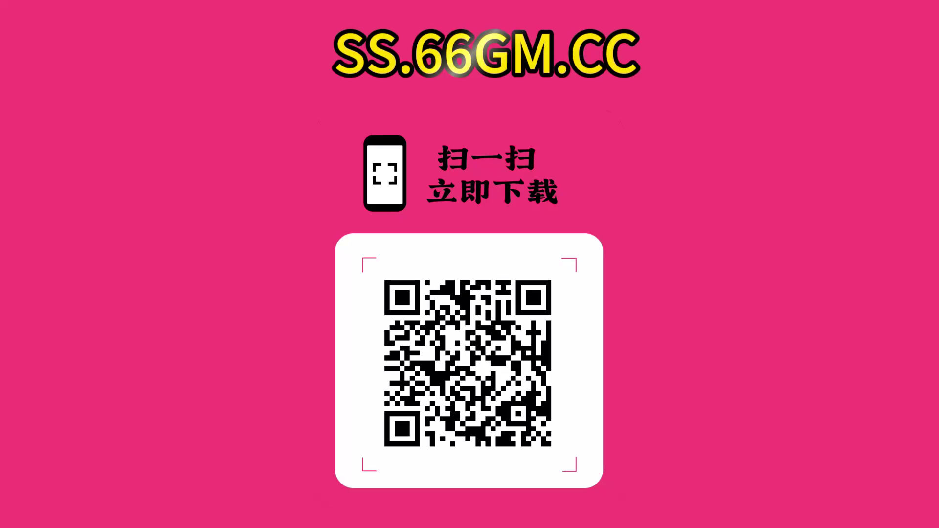 vlcsnap-2024-05-15-11h56m17s277.png